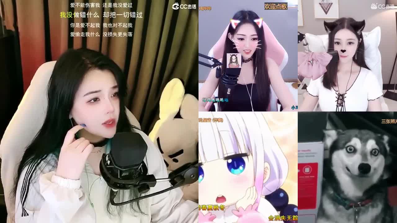 一臭唱歌的