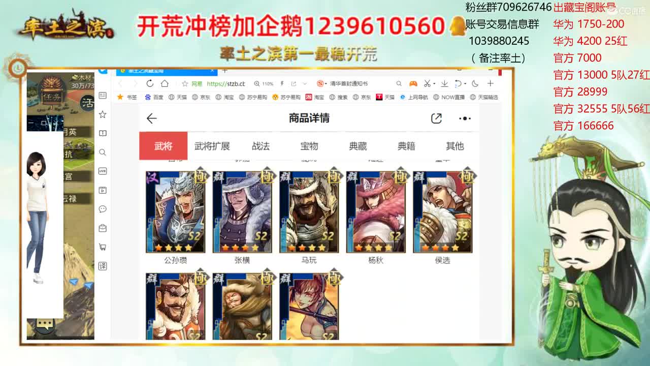 小伤痊愈 回来了宝 第1段