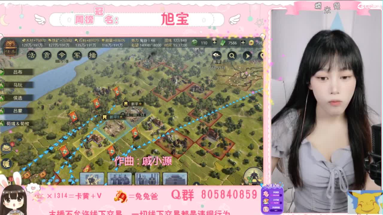 我与春风皆过客