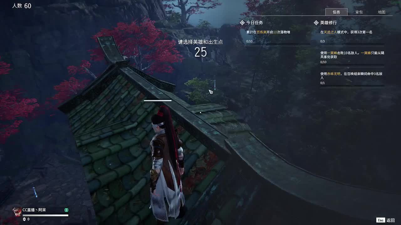 原神大课堂卡开课啦~~~ 第2段