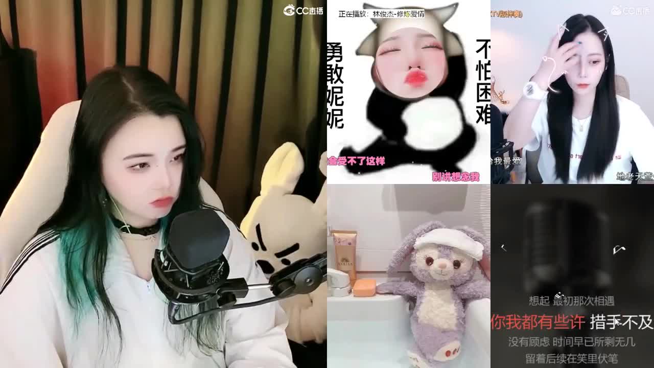 一臭唱歌的 第2段