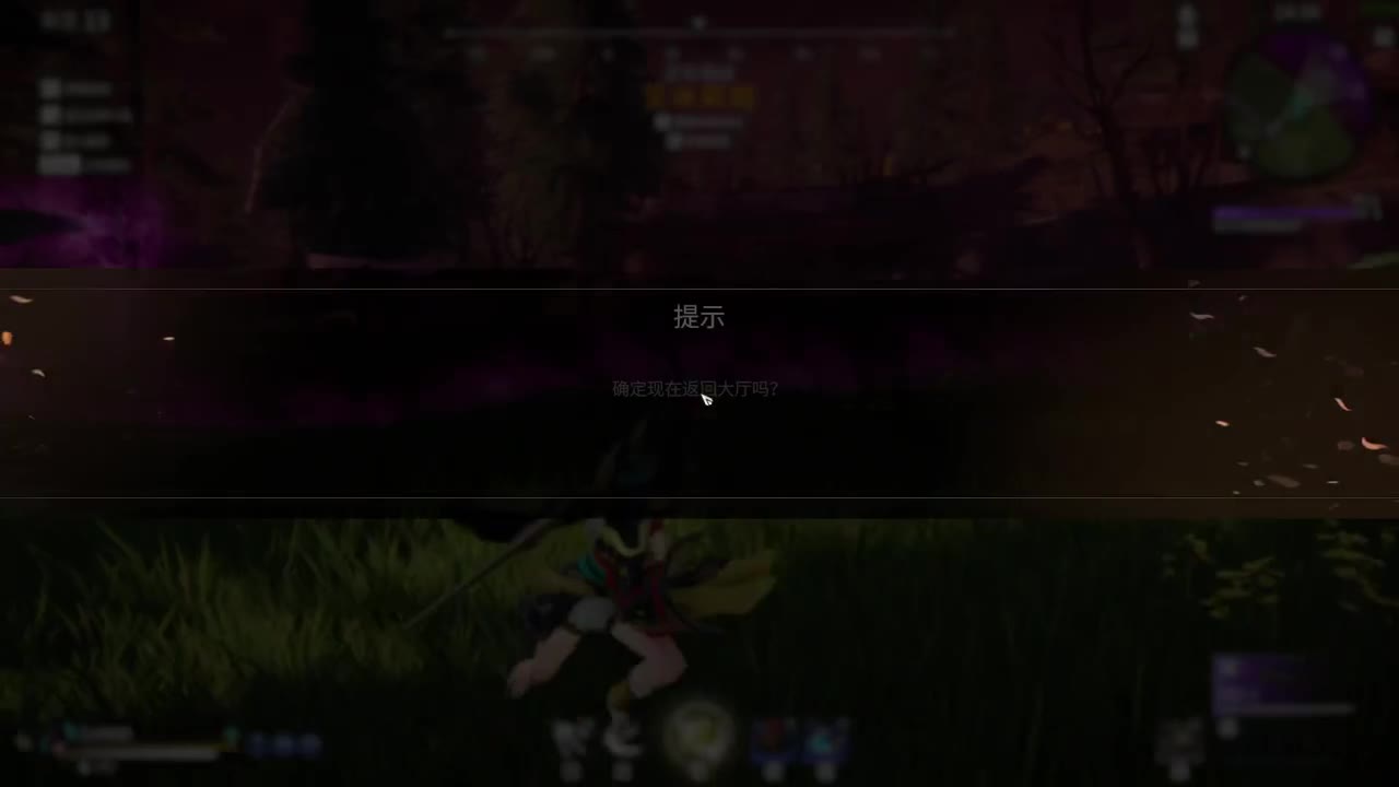 长剑主播~ 第1段
