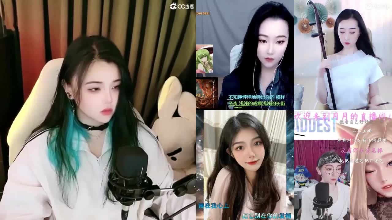 一臭唱歌的 第1段