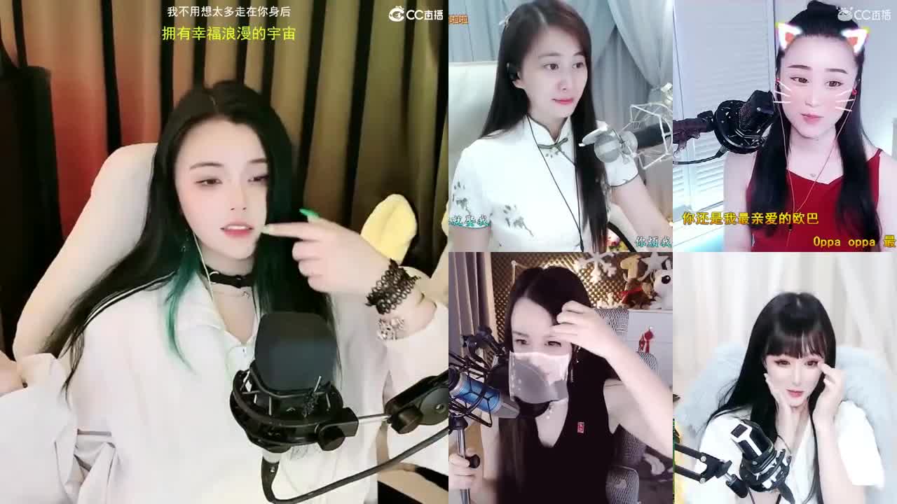 一臭唱歌的 第2段