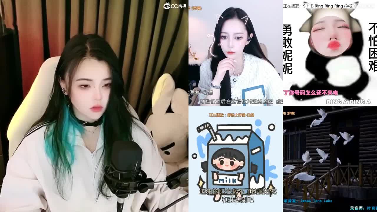 一臭唱歌的 第3段