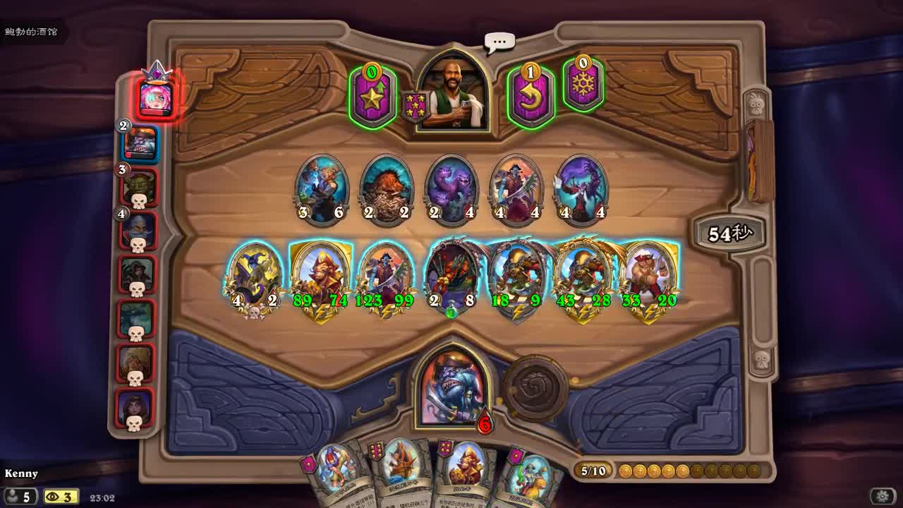 【肯尼】want MO but WASH 第2段