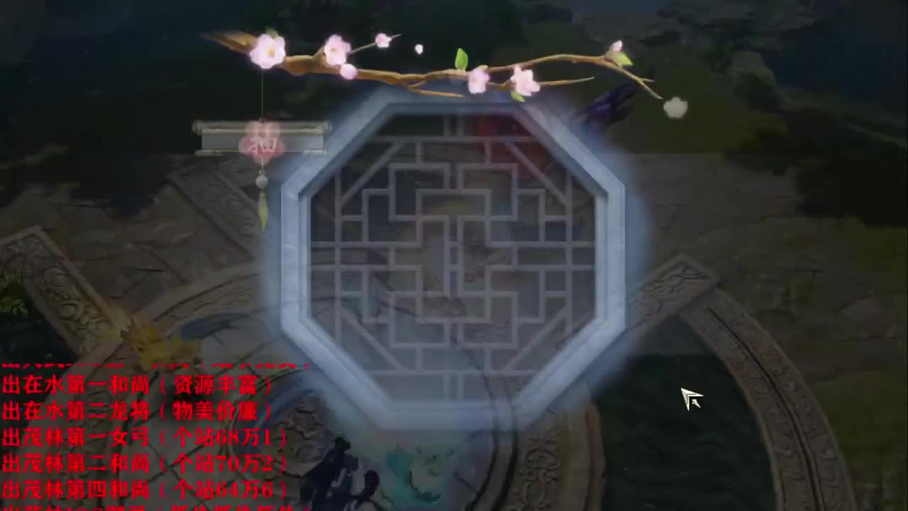精准细节调号师 第1段