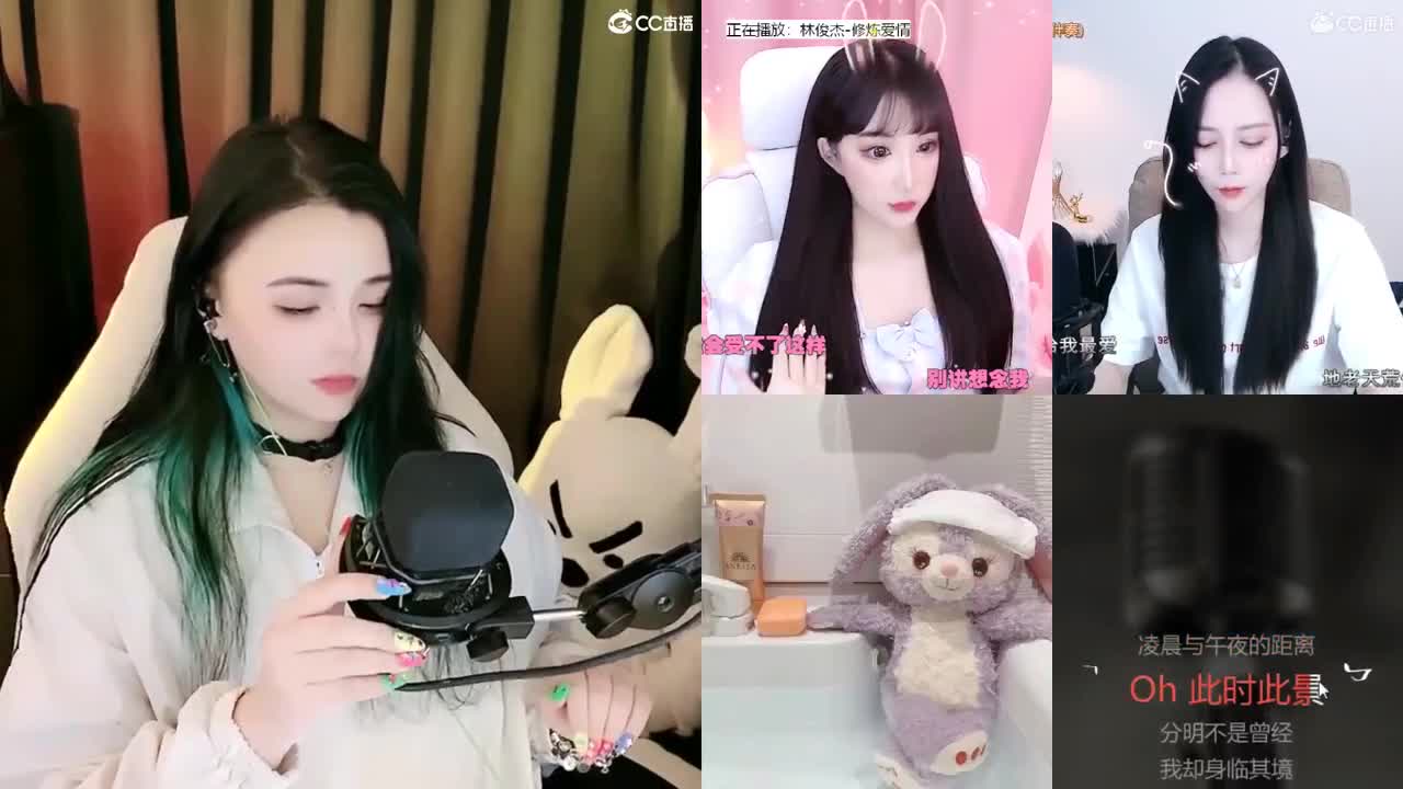 一臭唱歌的 第2段