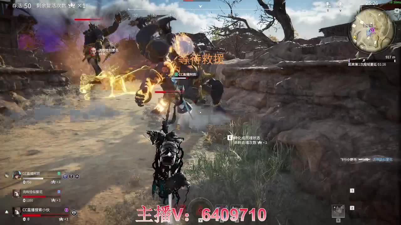 22号新大区-全职业细节打造