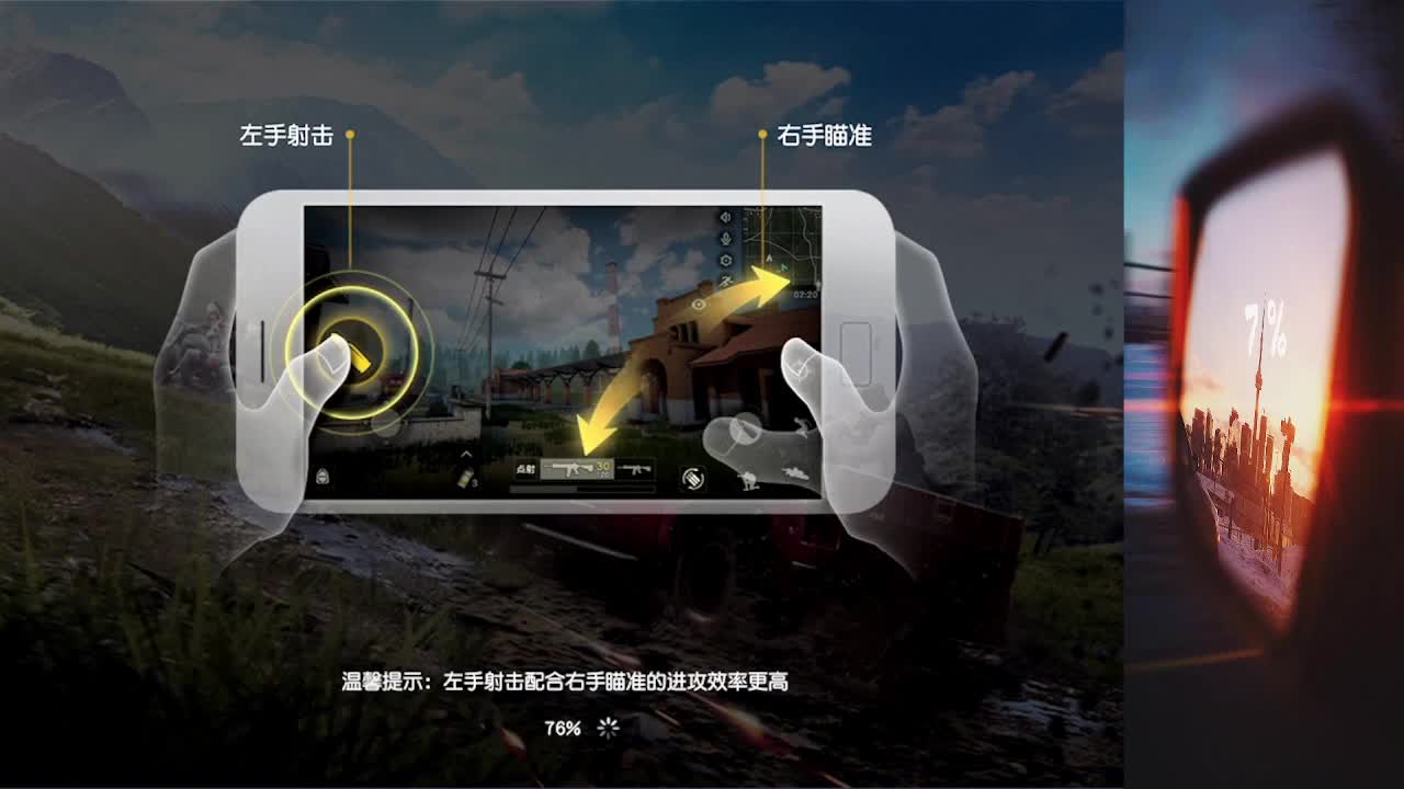 跳梁小丑 第1段