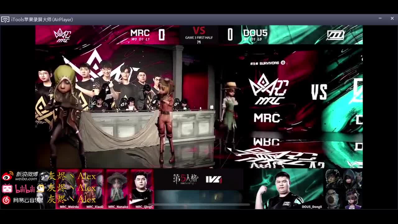 雕像乱放，炸弹乱丢 第2段