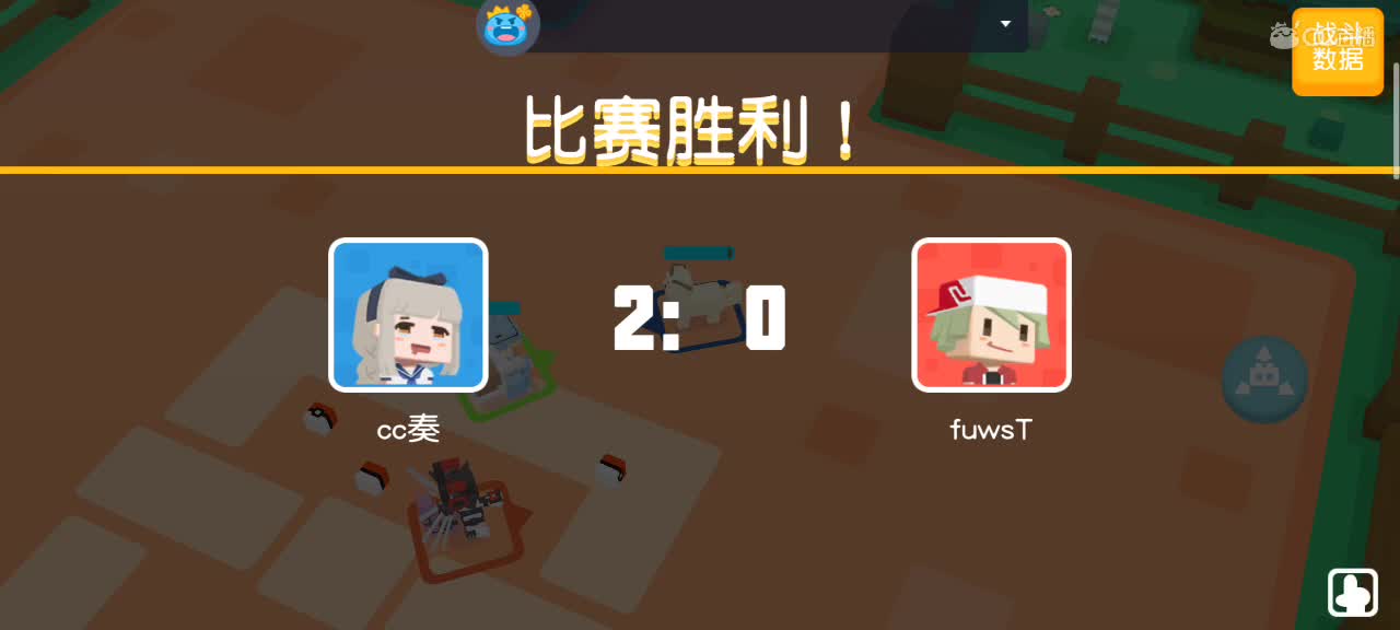 没闪光的第四十一天～