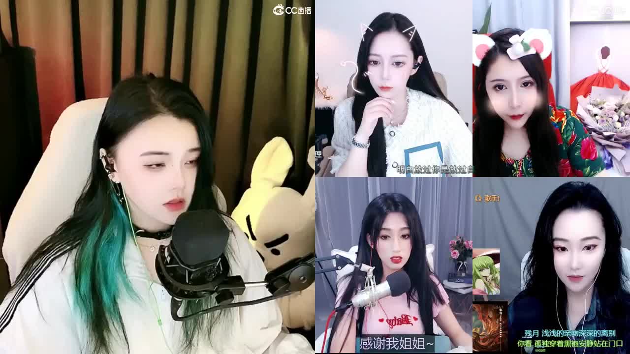 一臭唱歌的 第2段