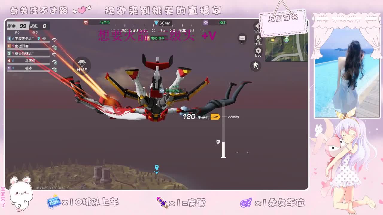 我爱CC爱网易   照旧88