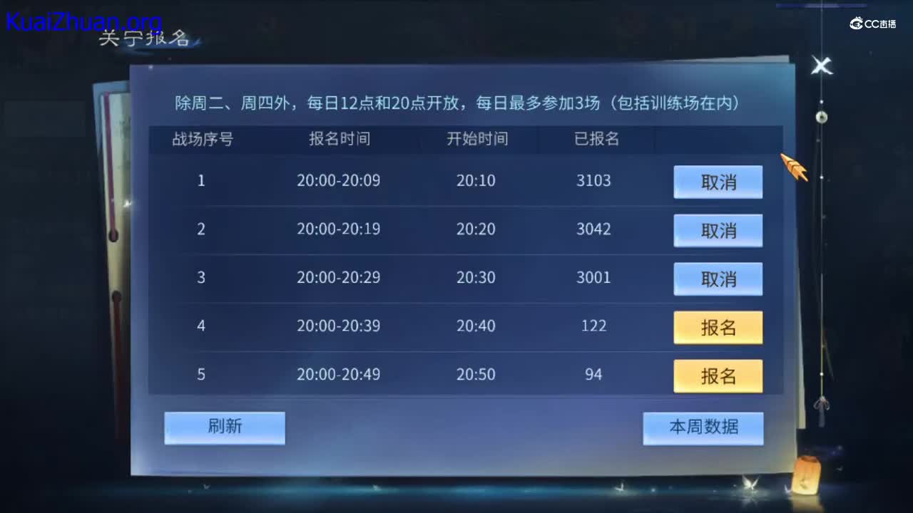 2021-07-12 20-09-15（关宁4）