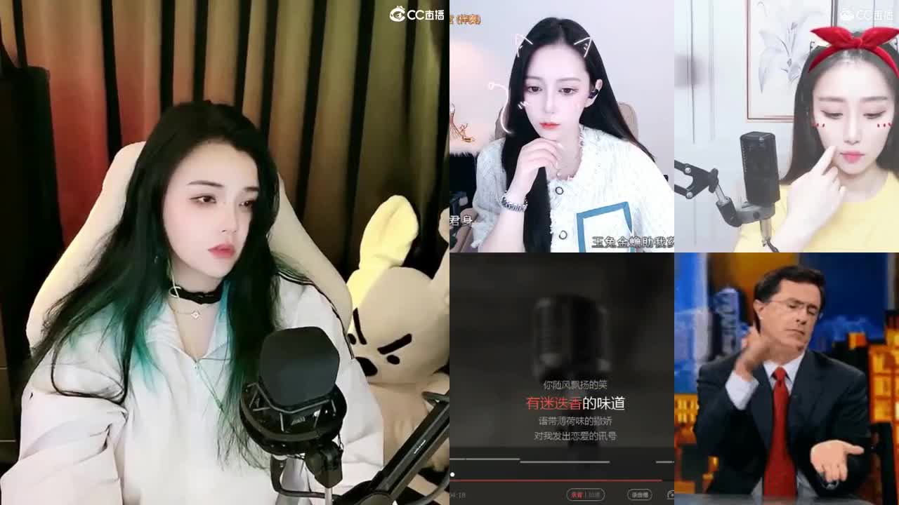 一臭唱歌的 第3段