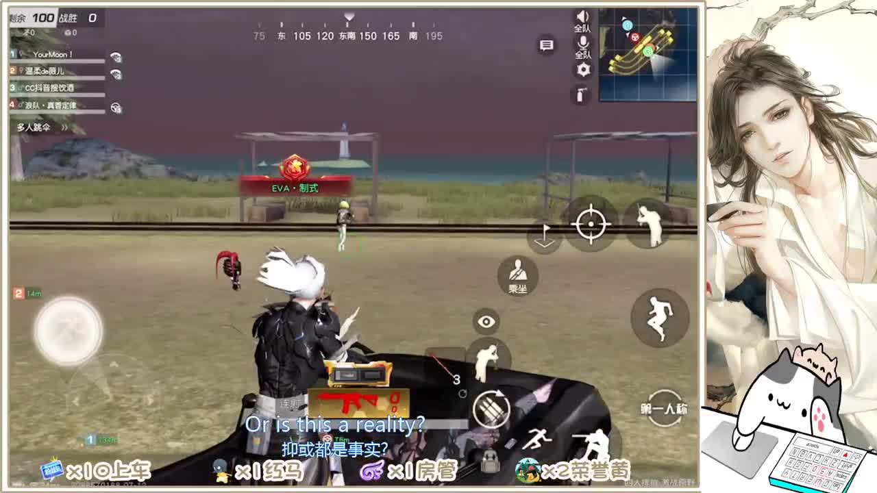 求个守护~~