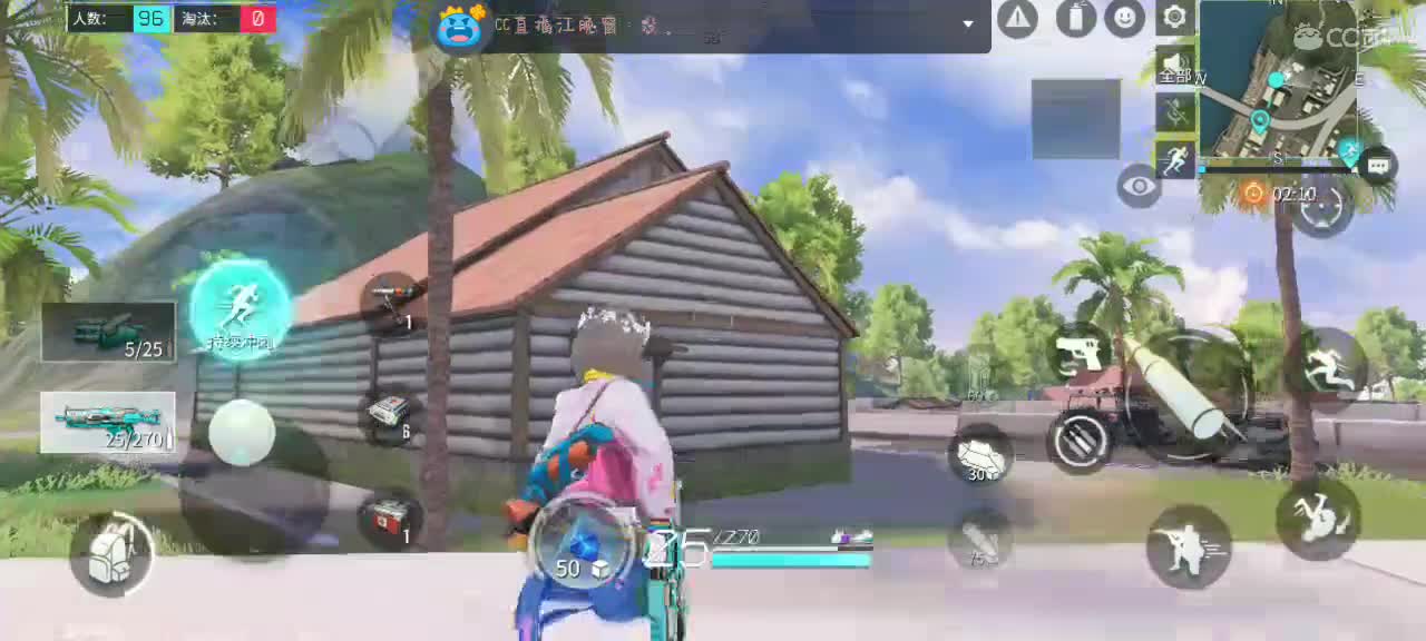 用八倍镜瞄准你的心❤️