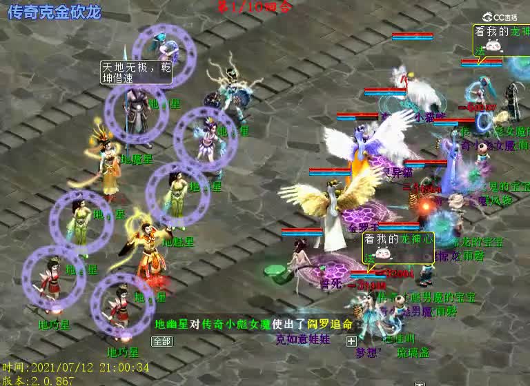 强撸15星第二期加14星