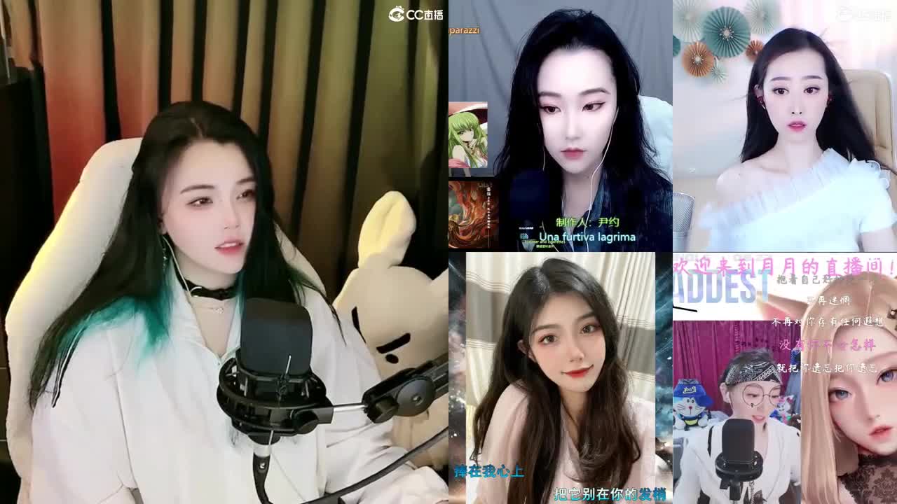一臭唱歌的 第1段