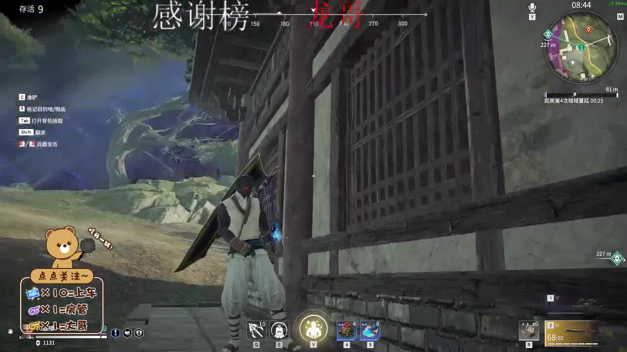 南风知我意