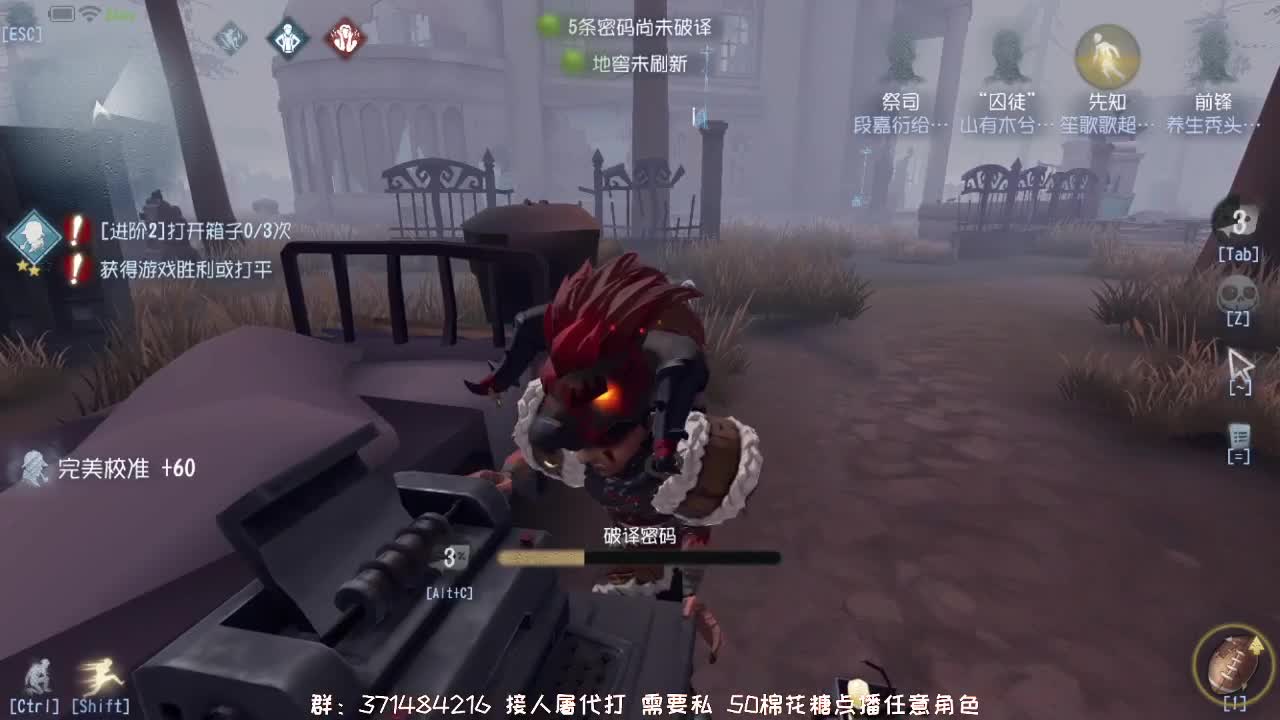 佛系天然在线皮~ 第1段