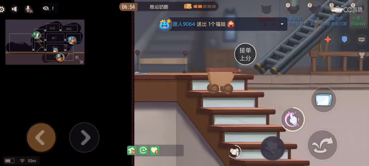 优惠便宜接单糊口。