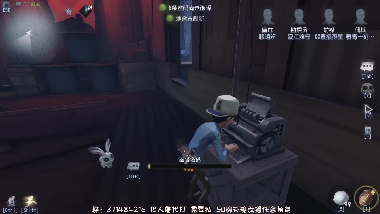 佛系天然在线皮~