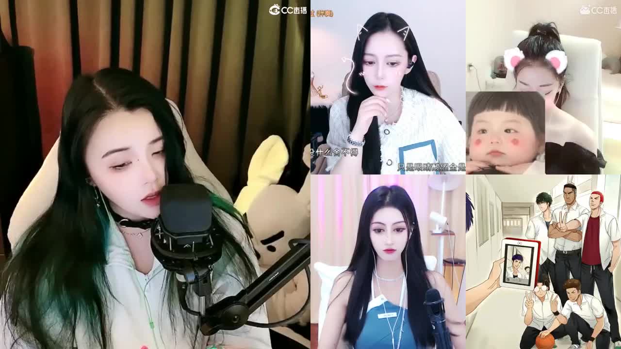 一臭唱歌的 第3段