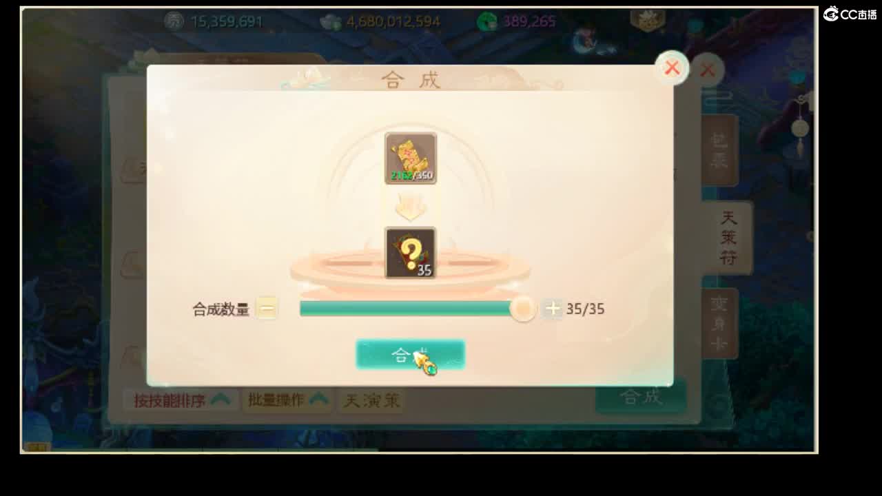 联赛过后，回归平淡。 第1段