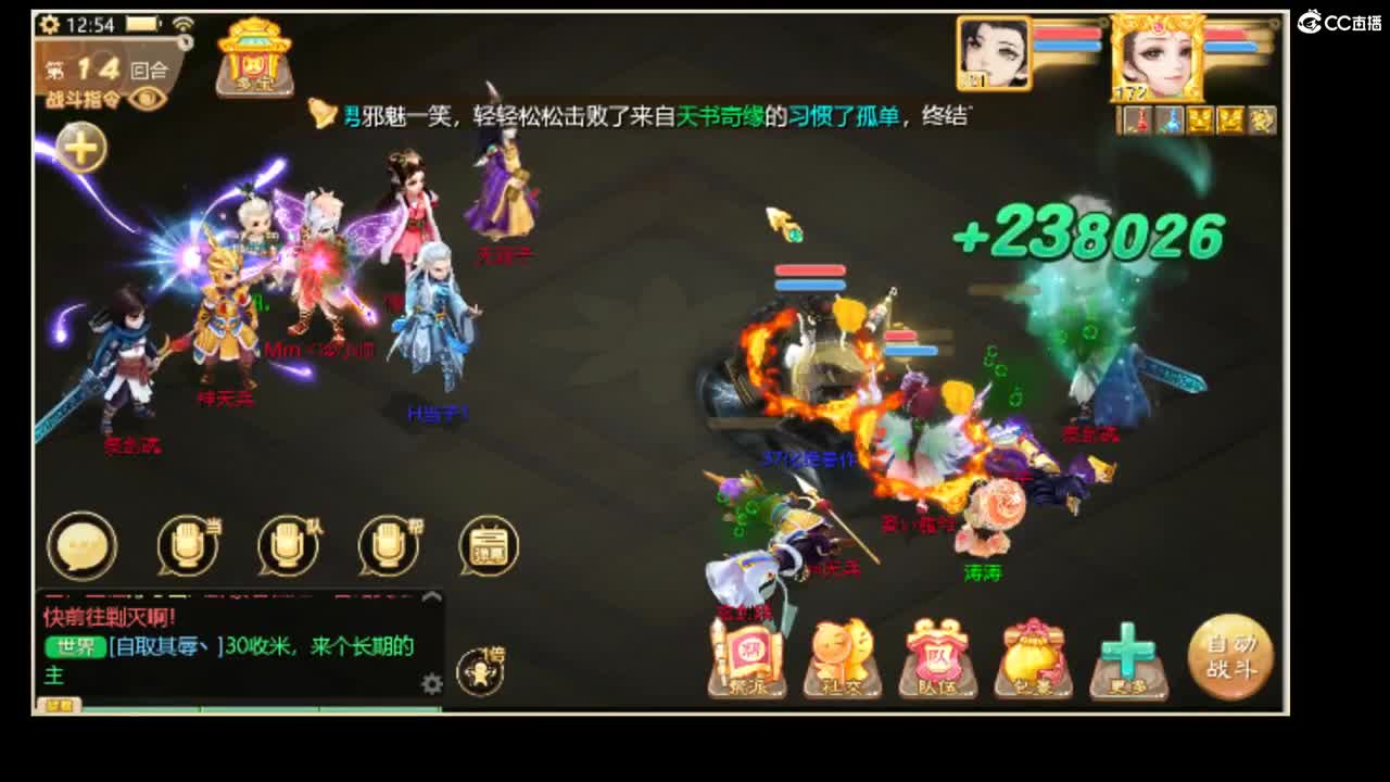 联赛过后，回归平淡。 第2段