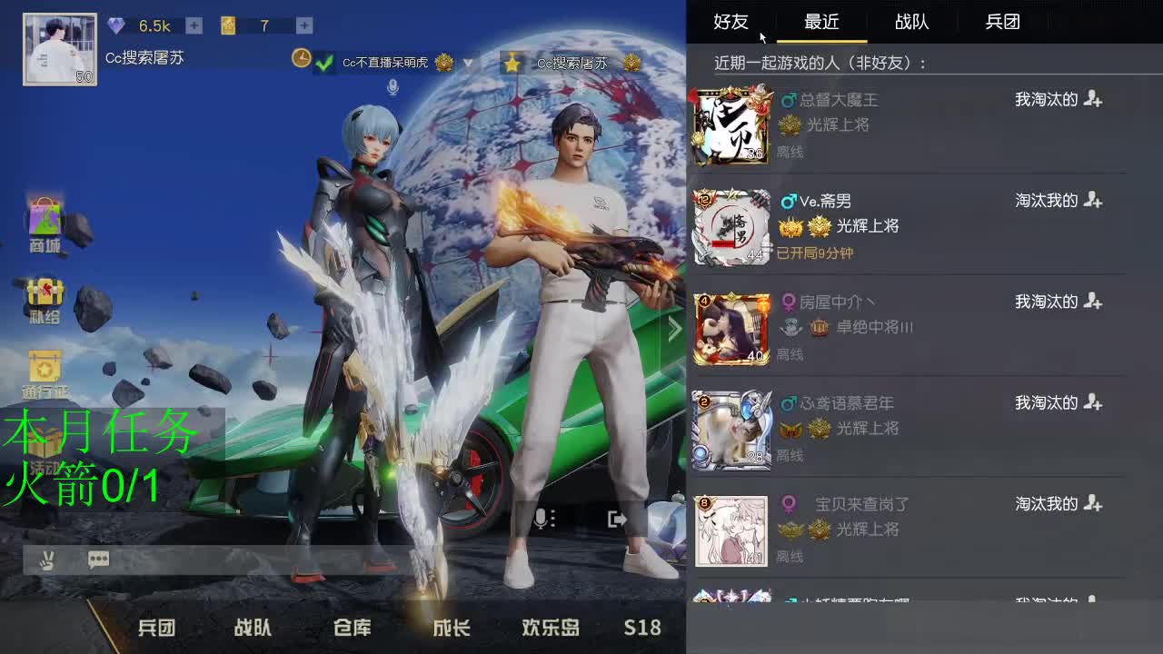 都有