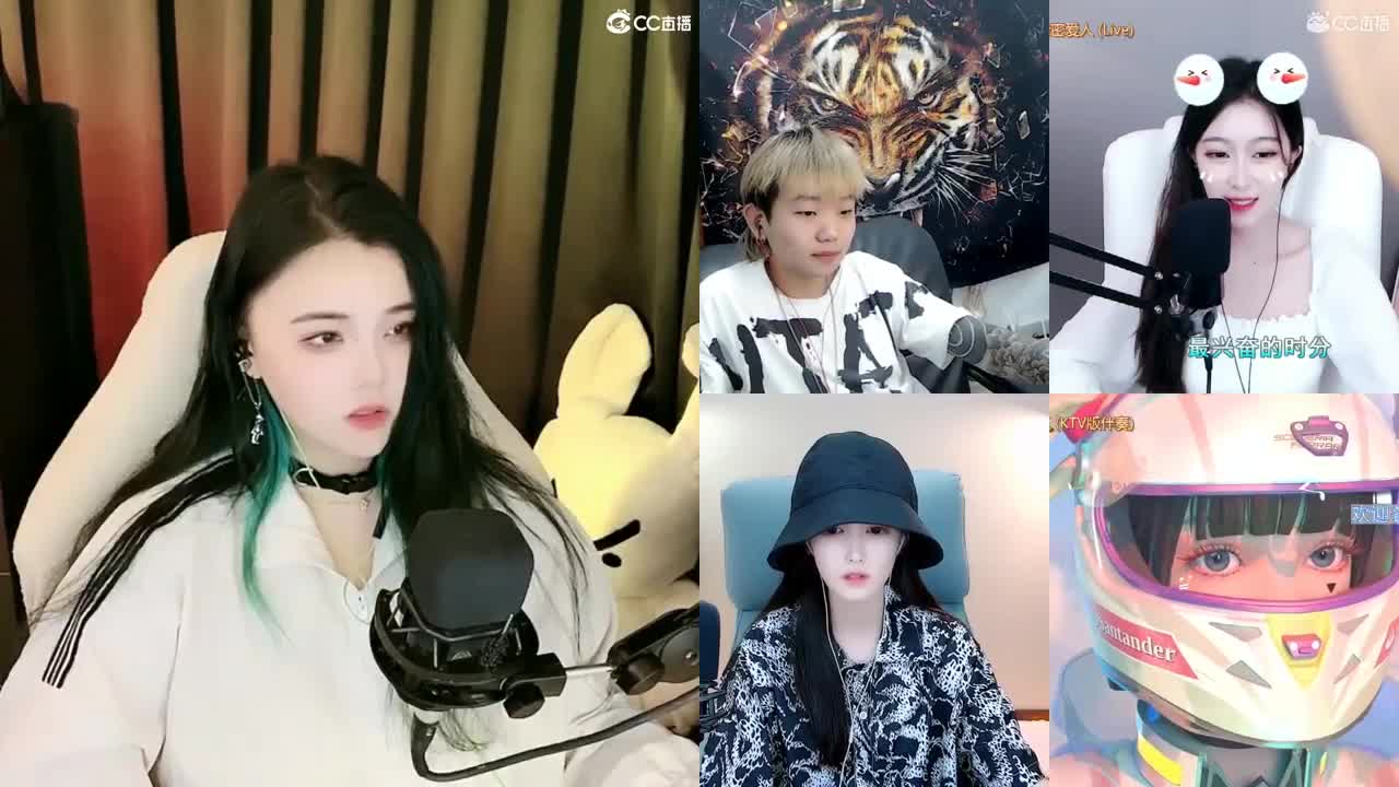 一臭唱歌的 第2段