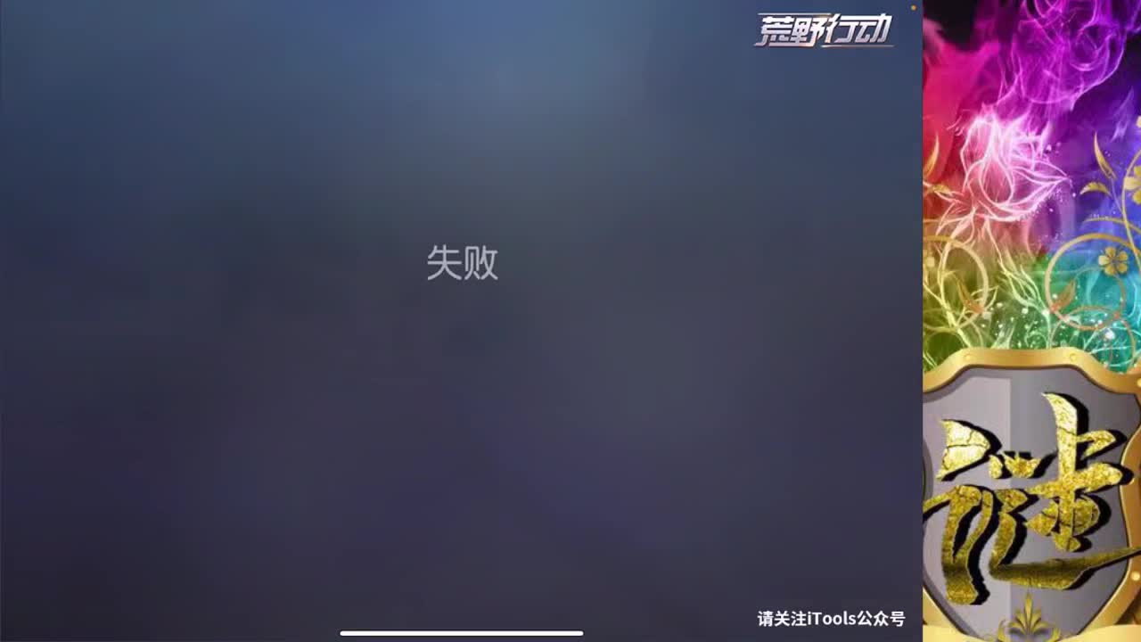 (～￣▽￣)～ 第4段