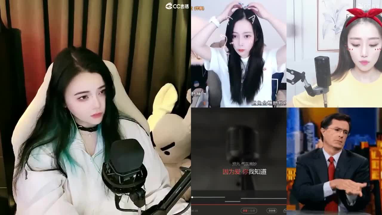 一臭唱歌的 第3段