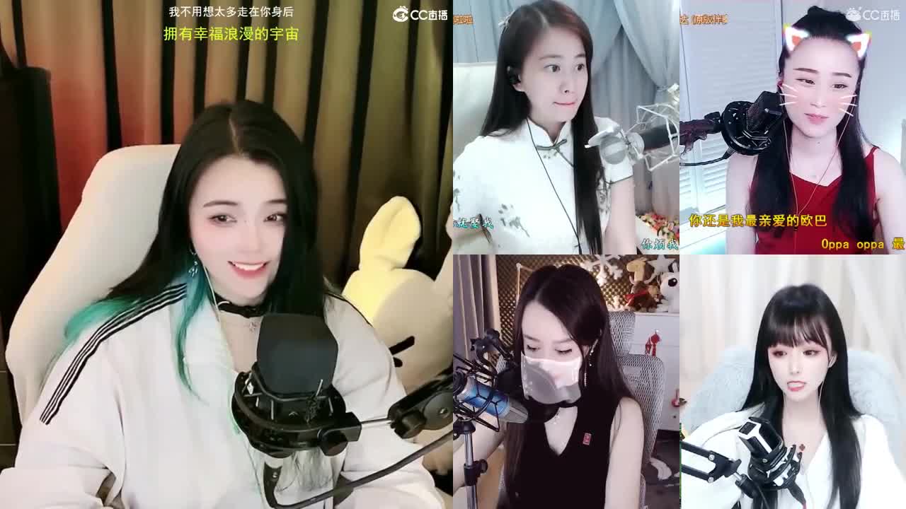 一臭唱歌的 第2段