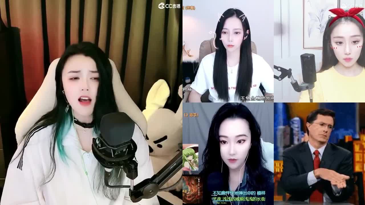一臭唱歌的 第3段