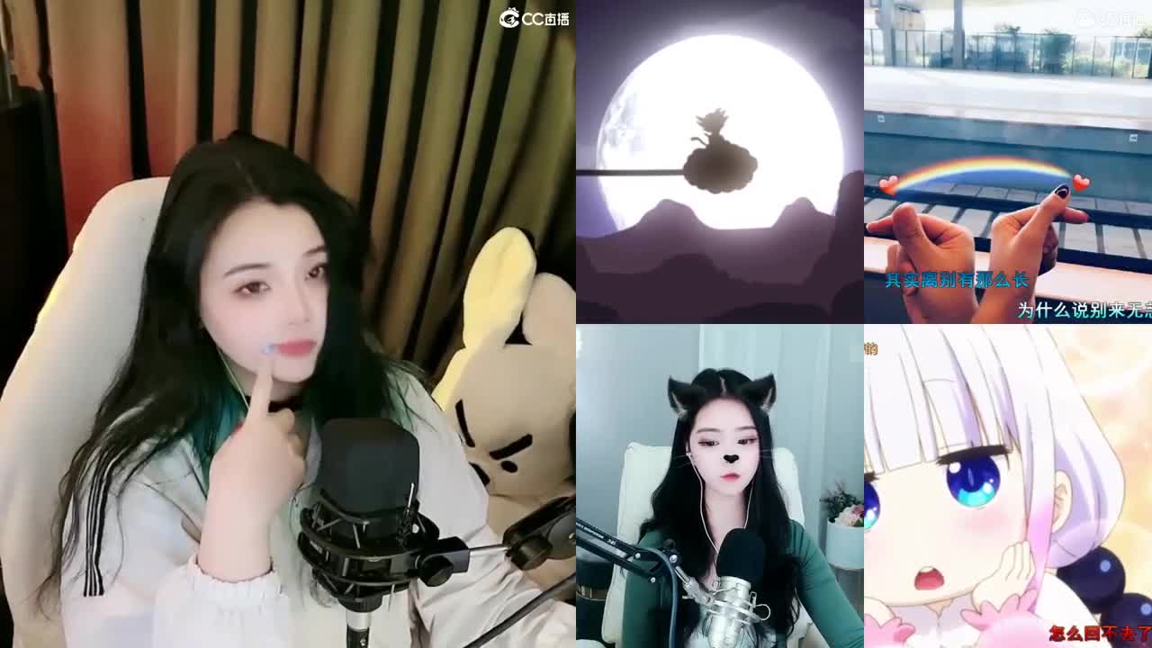 一臭唱歌的