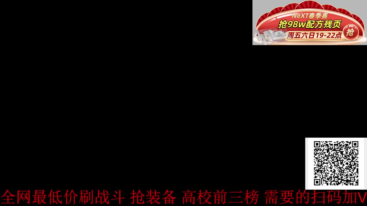 爱网易爱cc 第1段