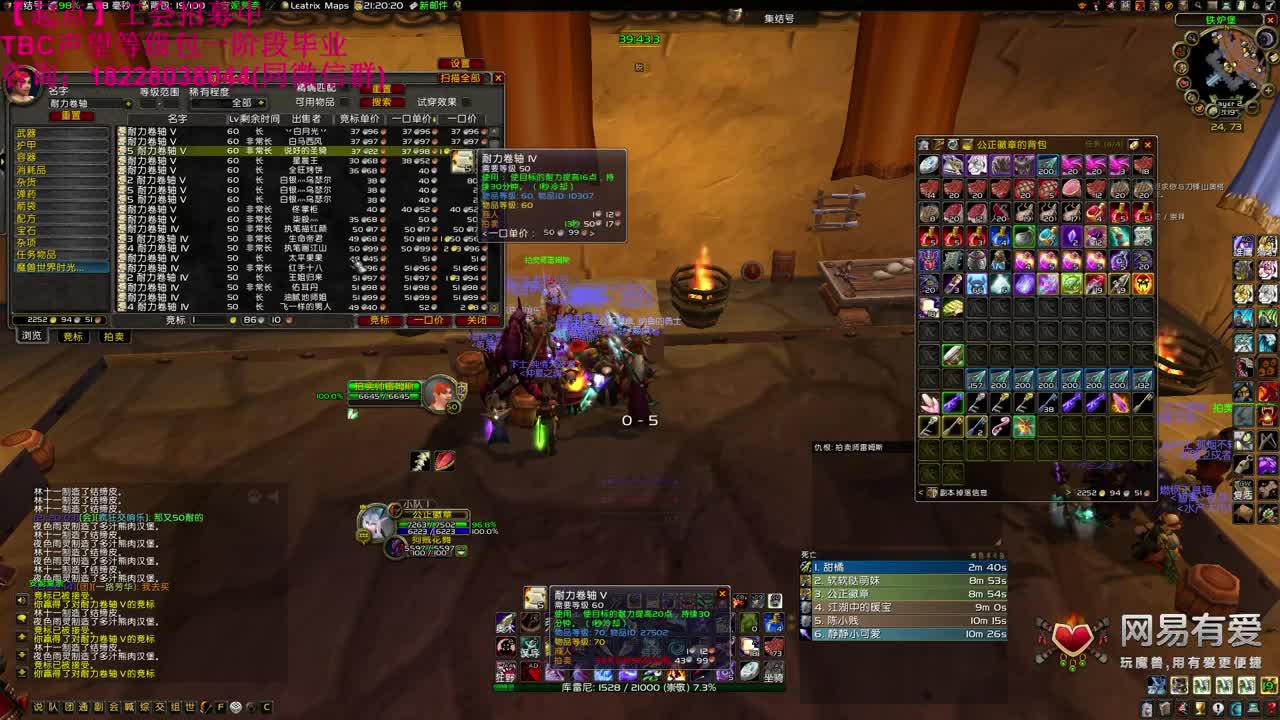 晚上MSLD后KLZ 第1段