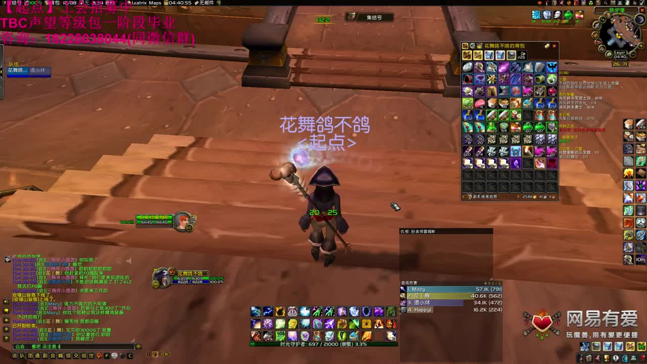 晚上MSLD后KLZ 第4段