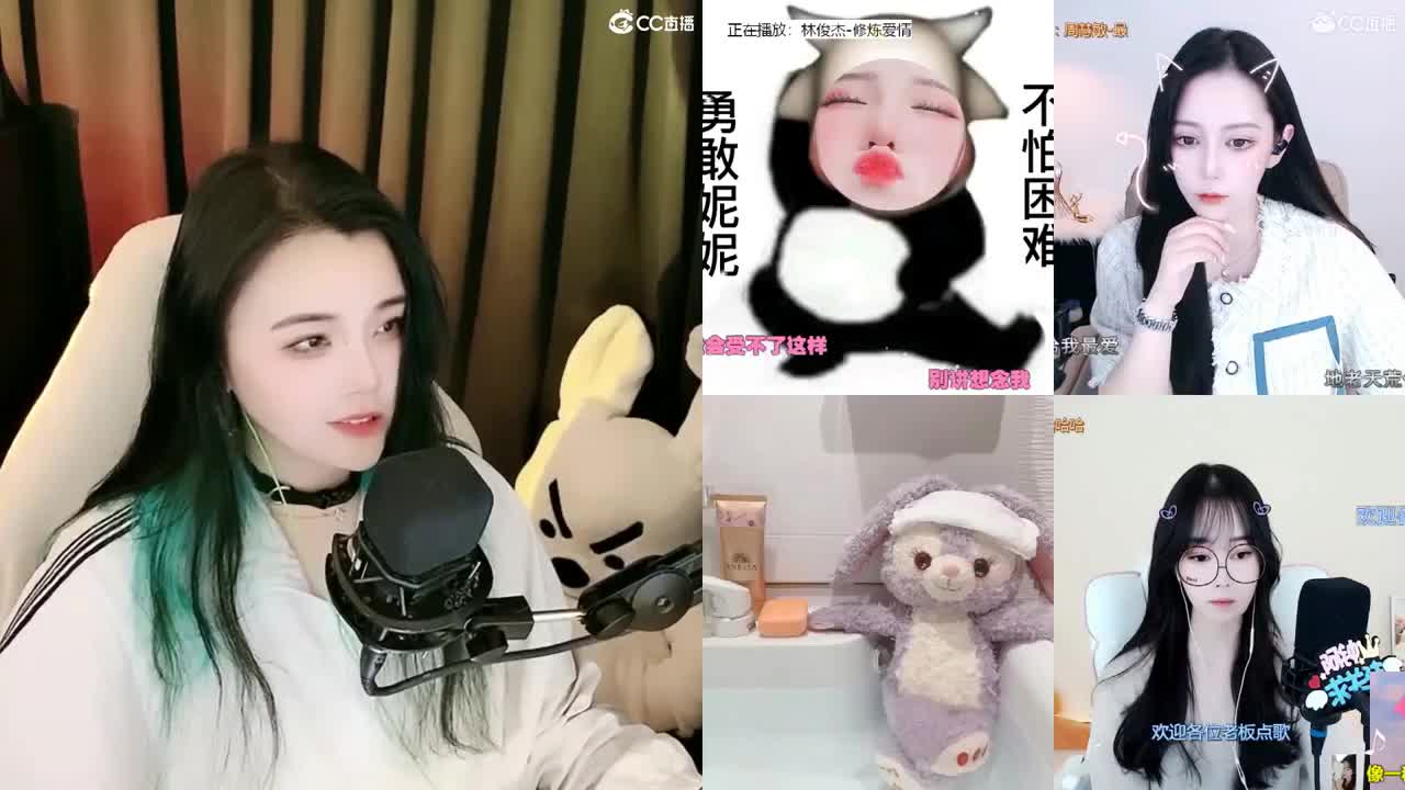 一臭唱歌的 第2段