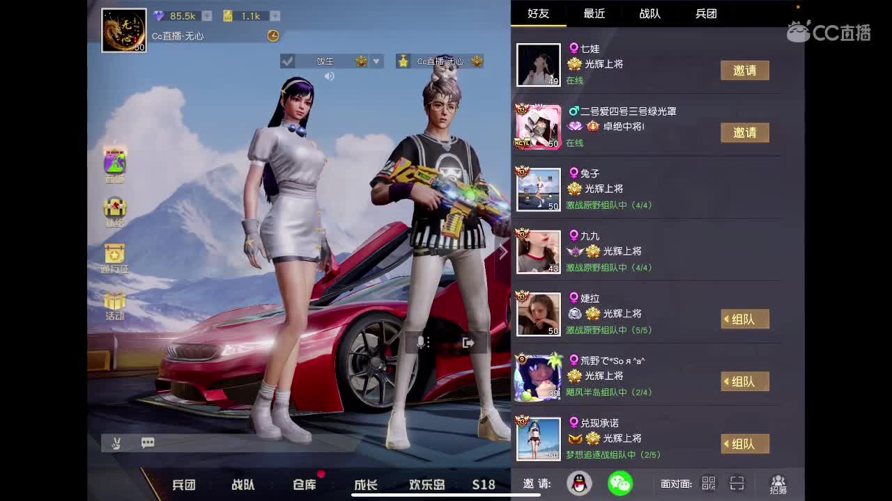 接陪玩、等年守护。没见过想看一下。你能满足我吗。  第1段