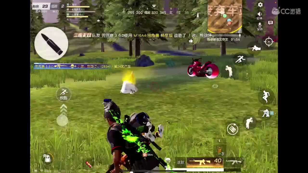 接陪玩、等年守护。没见过想看一下。你能满足我吗。  第2段