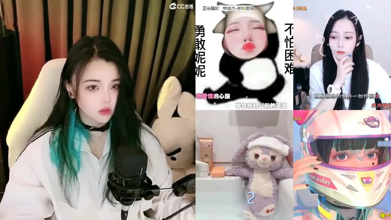 一臭唱歌的 第2段