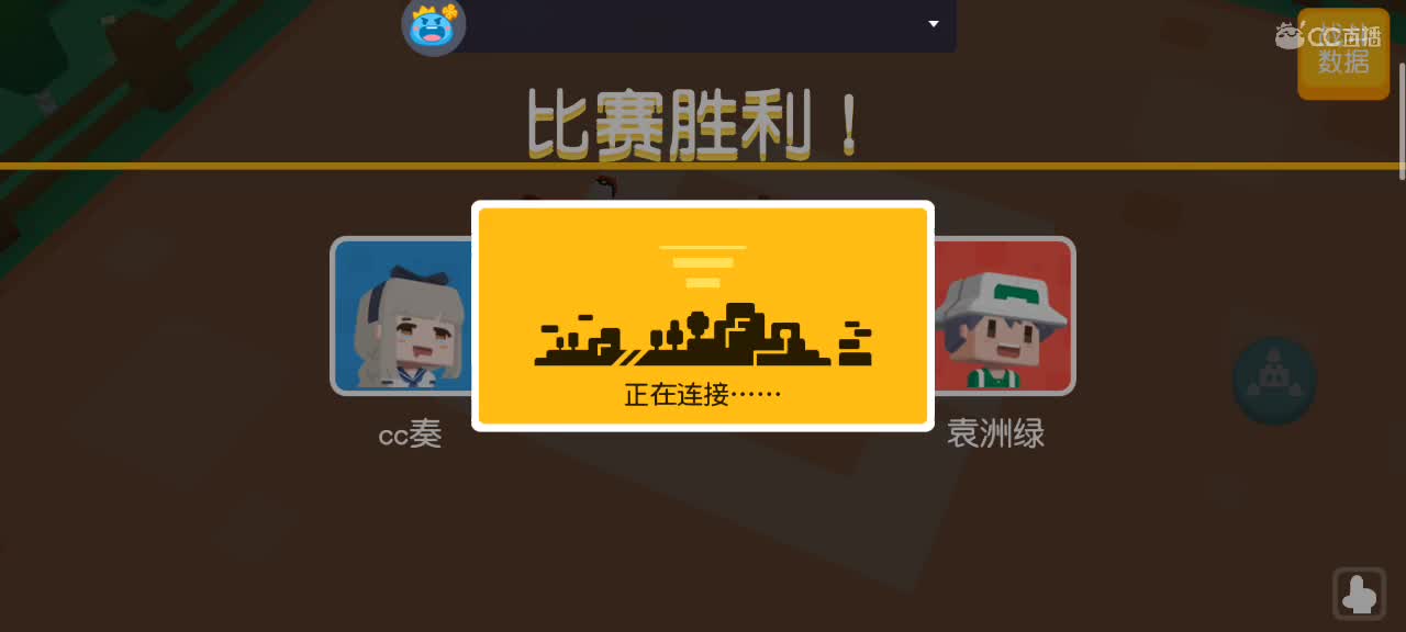 没闪光的第四十一天～