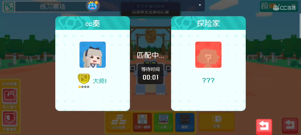 没闪光的第四十一天～