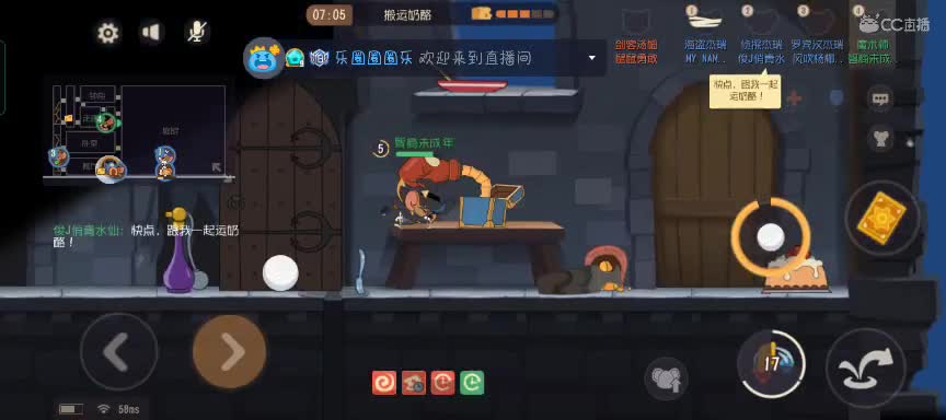 调整心态~