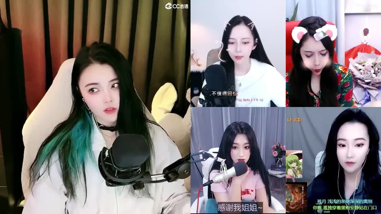 一臭唱歌的 第2段