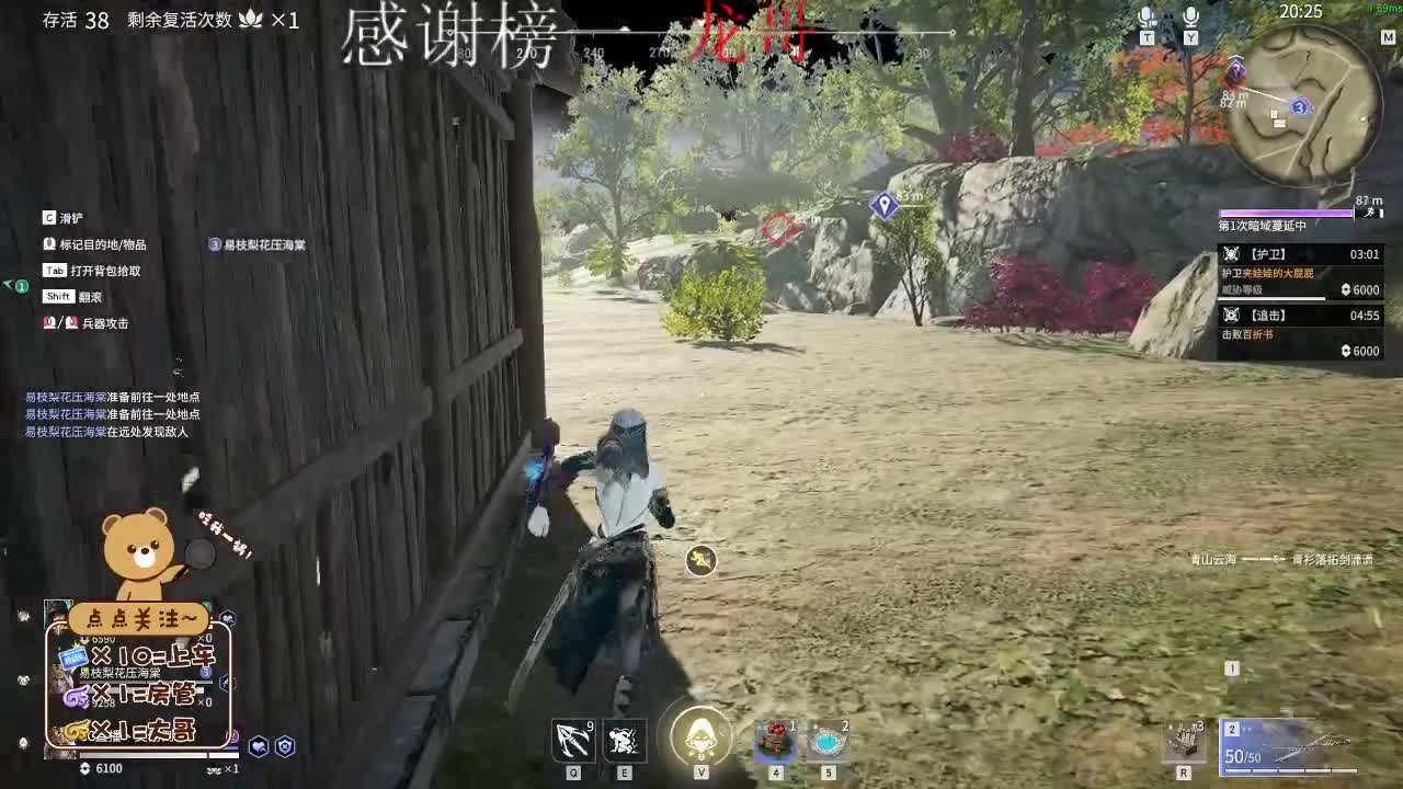 南风知我意